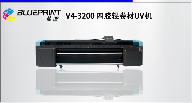 v4-3200