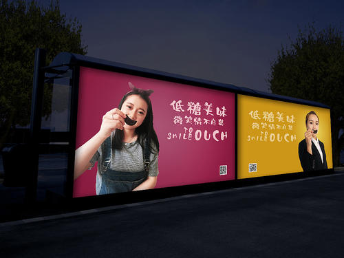蓝图uv打印机，内光打印