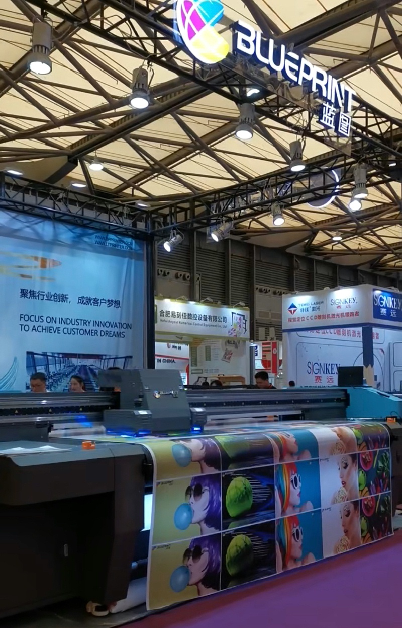 JBK-3200卷板一体UV打印机