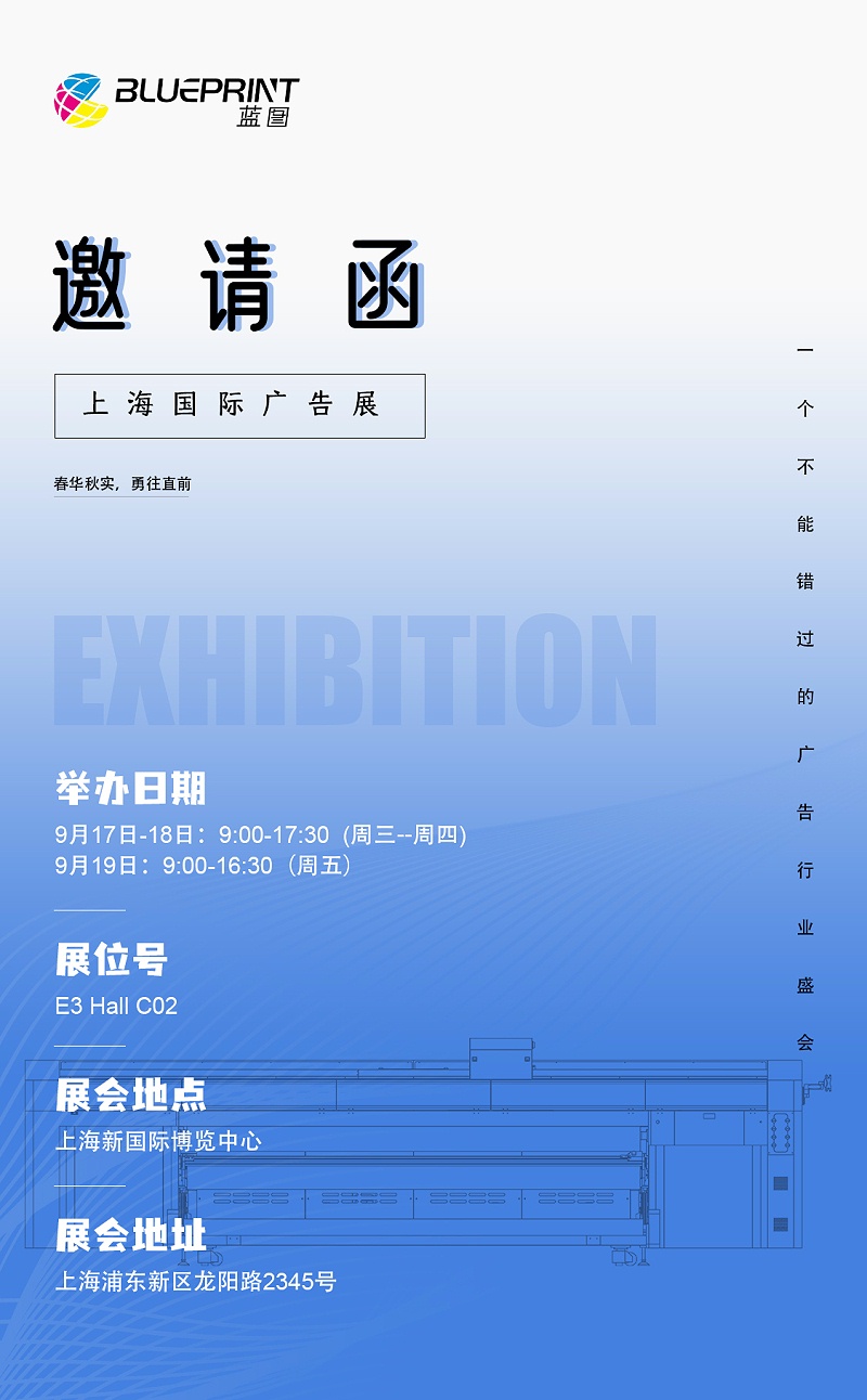25年9月中文