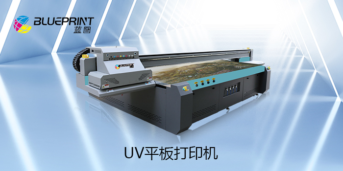 UV平板打印机的产品有色差是什么原因造成的？