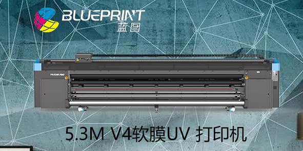 UV打印机理光喷头与爱普生喷头的区-【蓝图数码】-12年uv打印机厂家