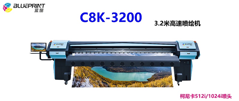 C8K