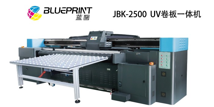 包装UV卷板一体打印机应用-【蓝图uv机】