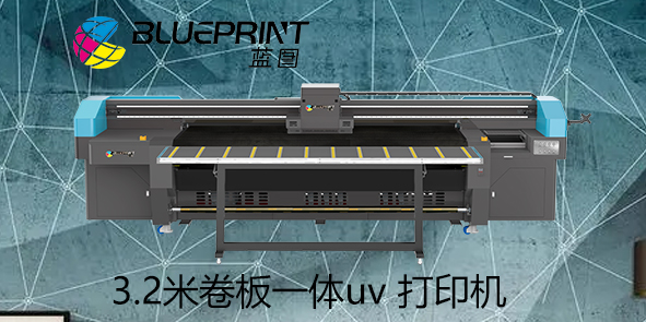 亚克力uv打印机使用建议-12年uv喷绘机厂家-【蓝图数码】