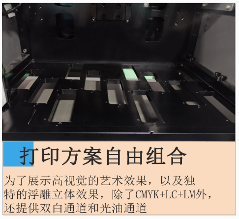 PVC网格布UV打印机