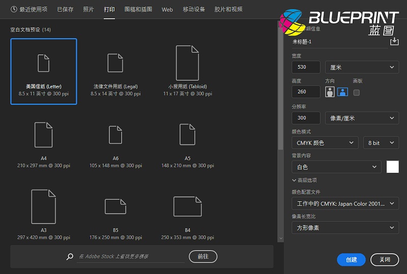 参照