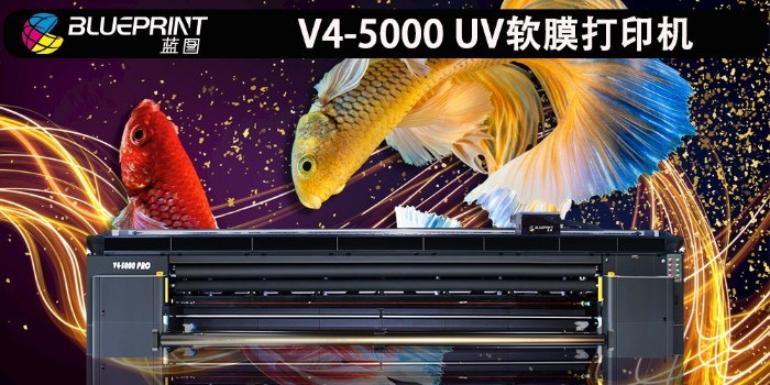 大型UV卷材机为什么那么贵？主要成本有哪些？