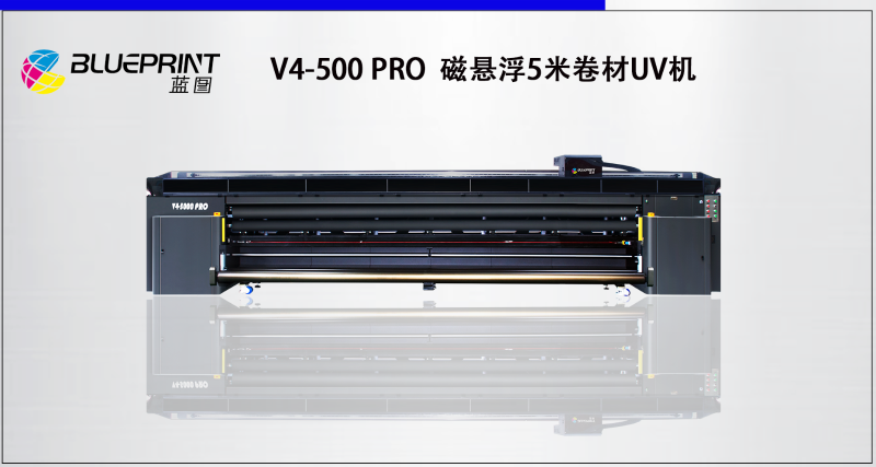V4-5000 pro