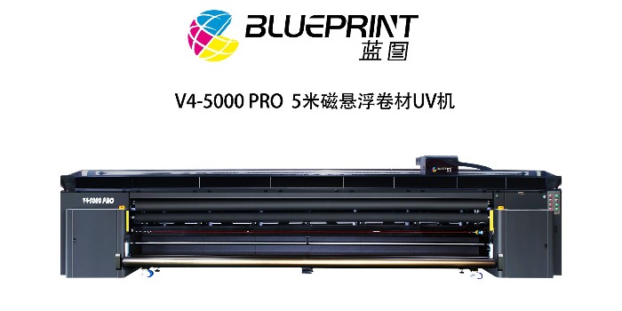 蓝图5米工业卷材uv打印机