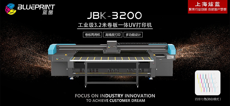 JBK-3200