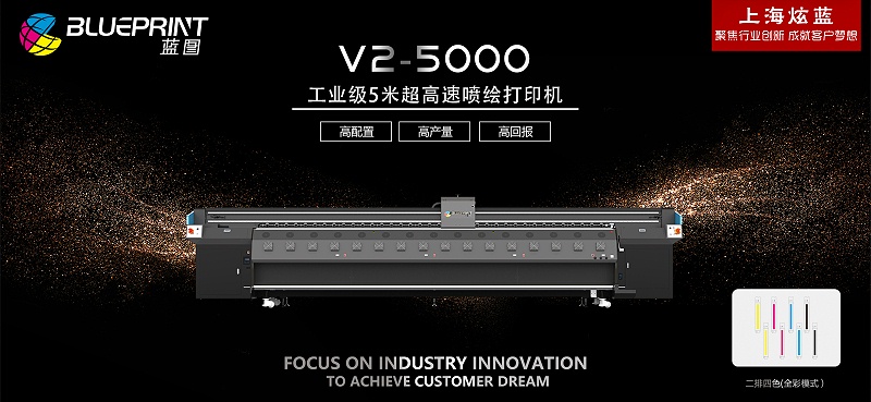 V2-5000