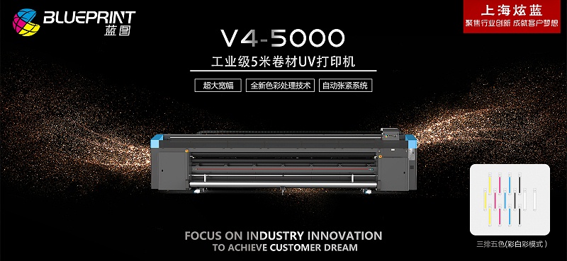 V4-5000