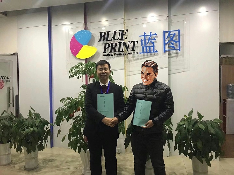 签单仪式