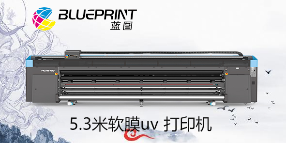 礼品盒uv喷绘机多少一台钱-12年uv喷绘机厂家