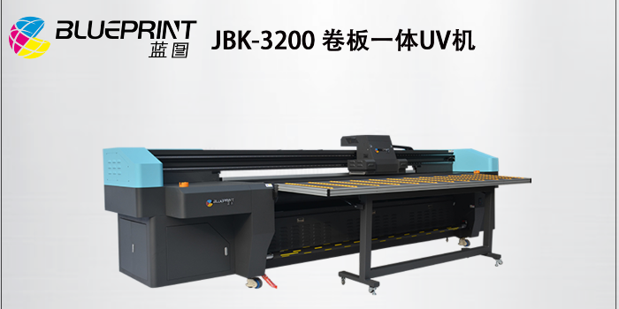 JBK-3200